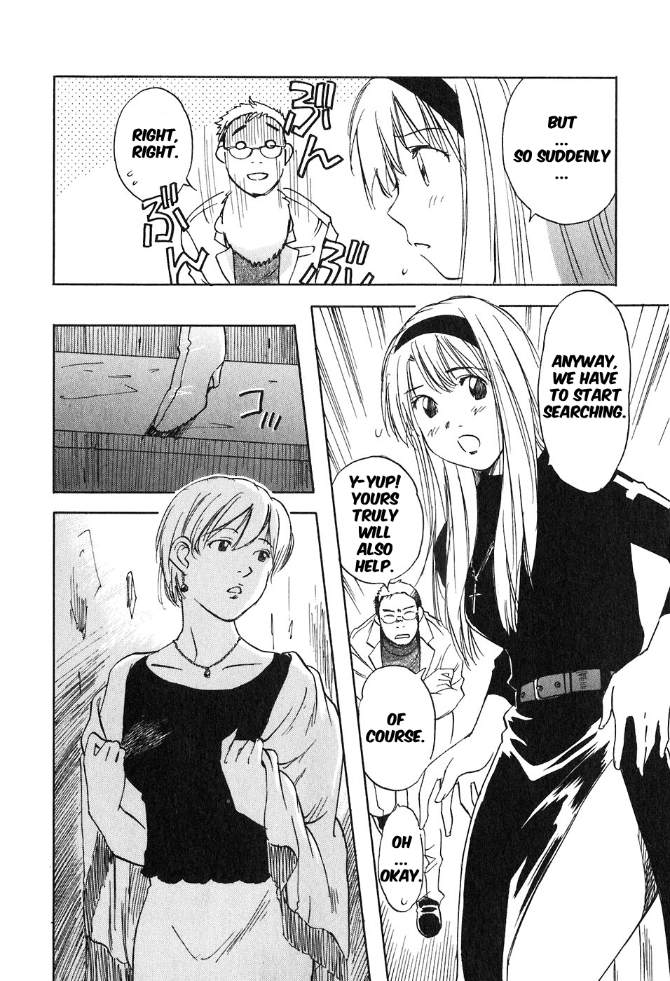 Magetsukan Kitan Chapter 39 page 11 - Chapter 39: The Mother's Visit From a Faraway Place