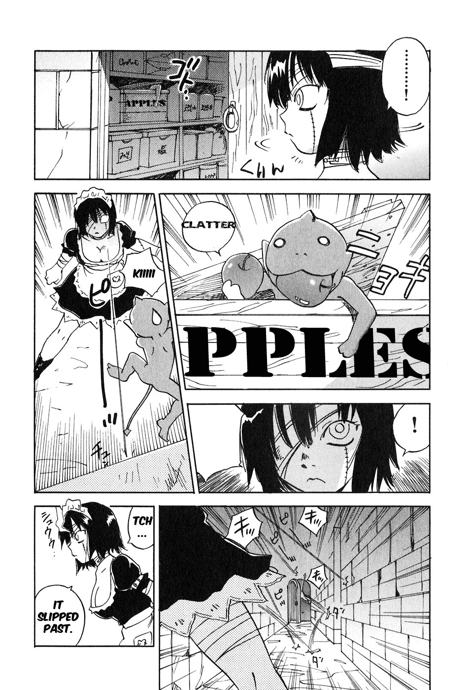 Magetsukan Kitan Chapter 39 page 15 - Chapter 39: The Mother's Visit From a Faraway Place