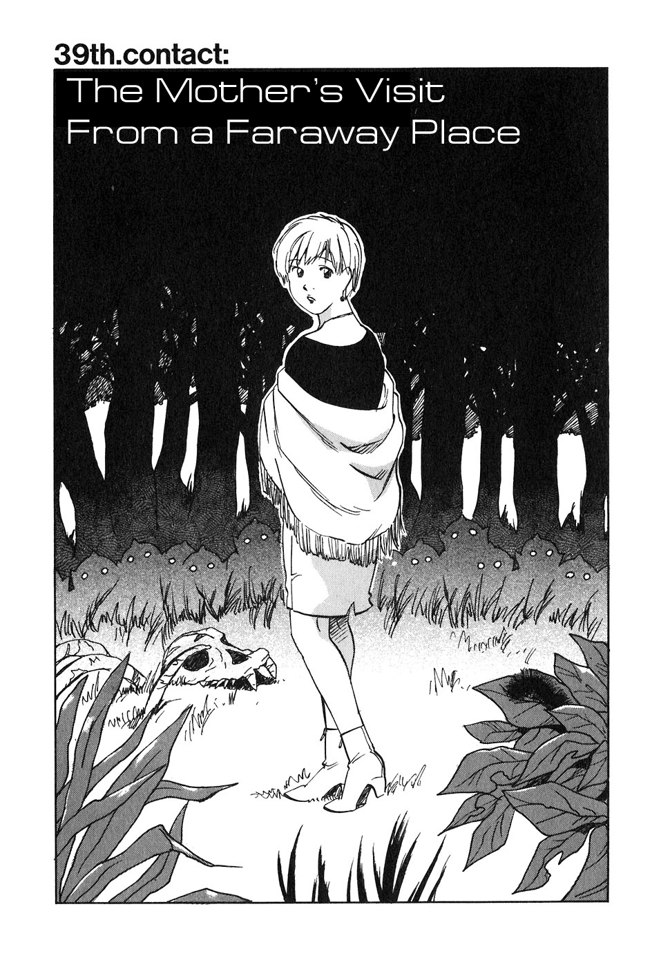 Magetsukan Kitan Chapter 39 page 4 - Chapter 39: The Mother's Visit From a Faraway Place