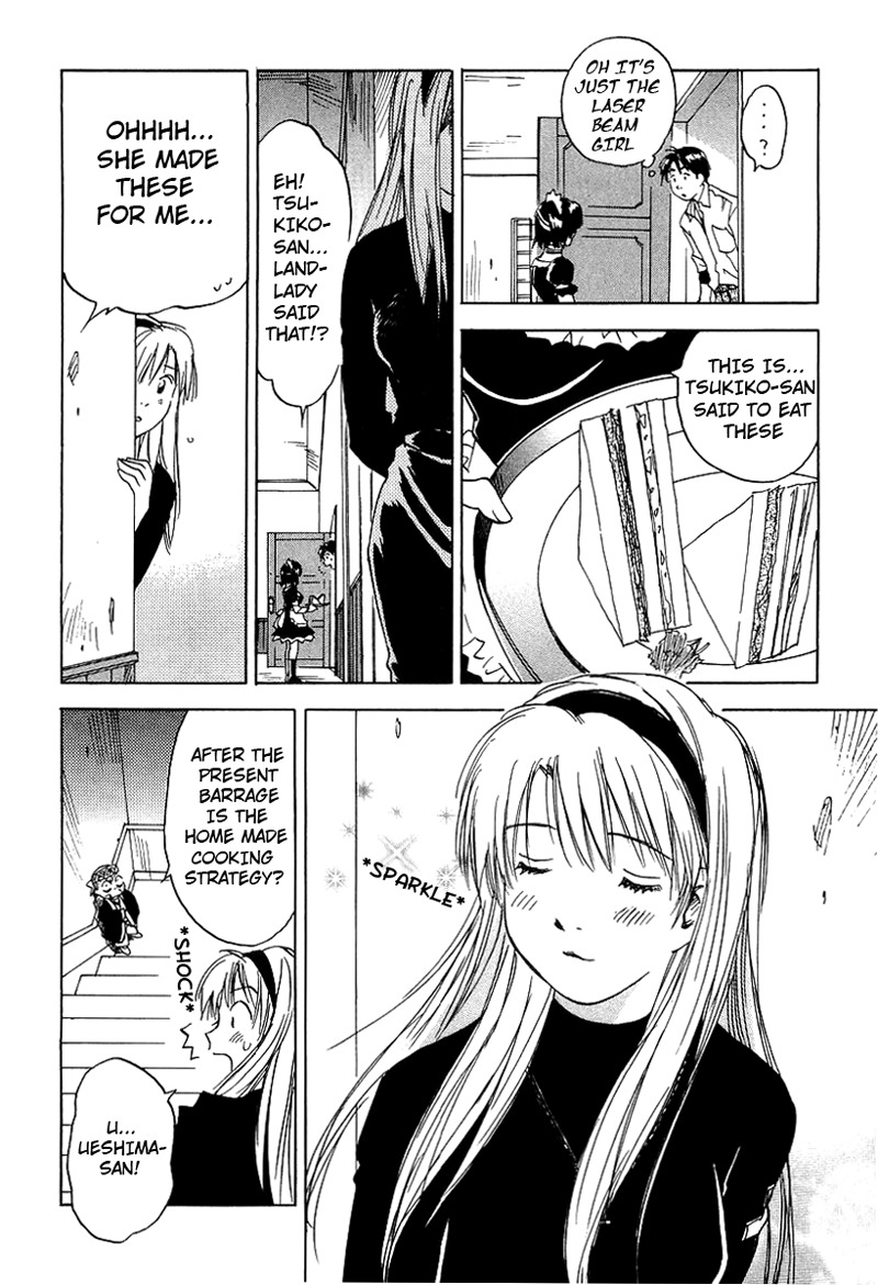 Magetsukan Kitan Chapter 4 page 12 - Chapter 4: The Gift that Came from the Forest