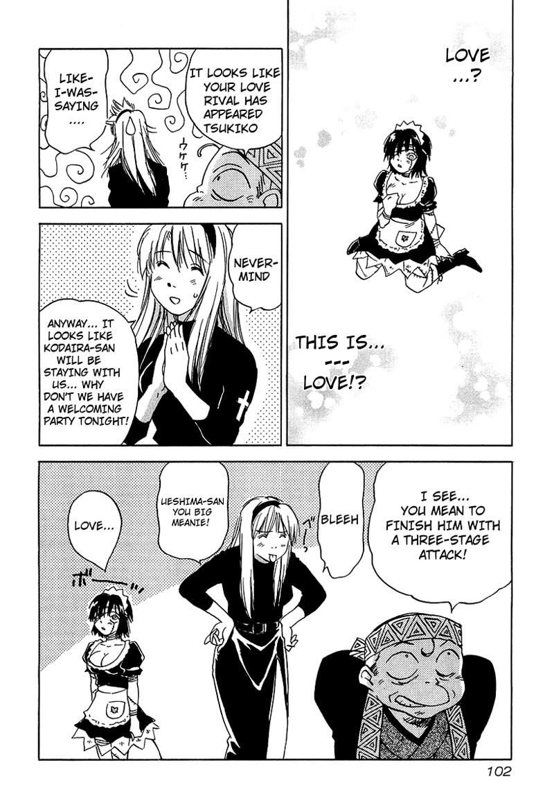 Magetsukan Kitan Chapter 4 page 20 - Chapter 4: The Gift that Came from the Forest