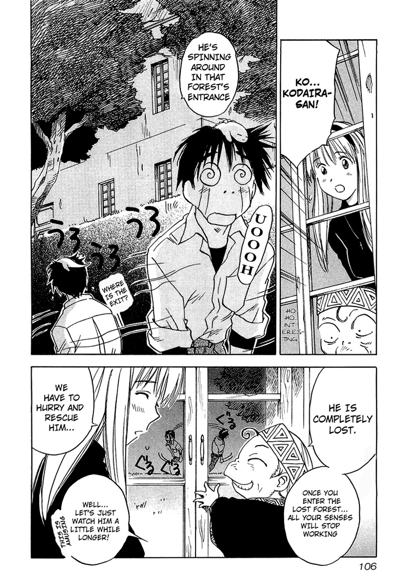 Magetsukan Kitan Chapter 4 page 24 - Chapter 4: The Gift that Came from the Forest