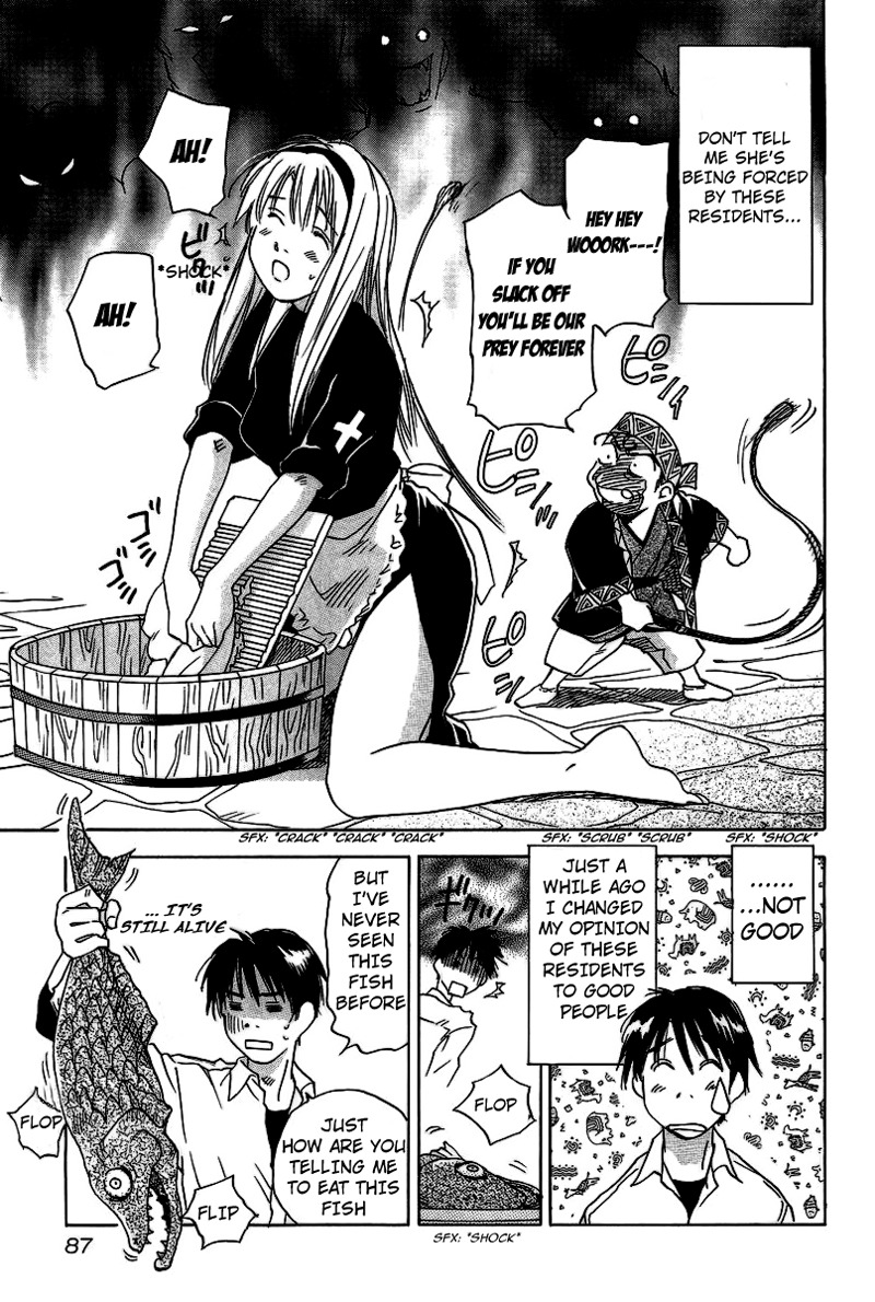 Magetsukan Kitan Chapter 4 page 5 - Chapter 4: The Gift that Came from the Forest