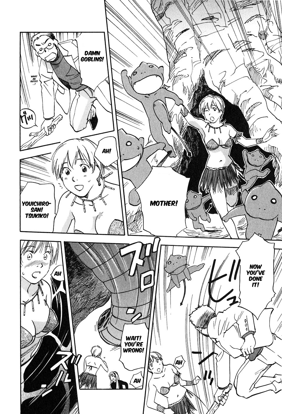 Magetsukan Kitan Chapter 40 page 12 - Chapter 40: Mother Meets Monsters