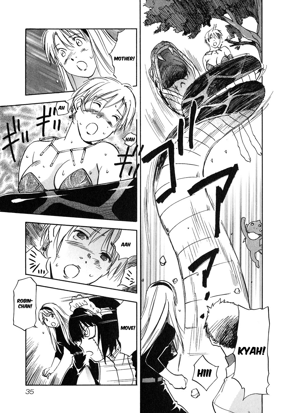 Magetsukan Kitan Chapter 40 page 13 - Chapter 40: Mother Meets Monsters