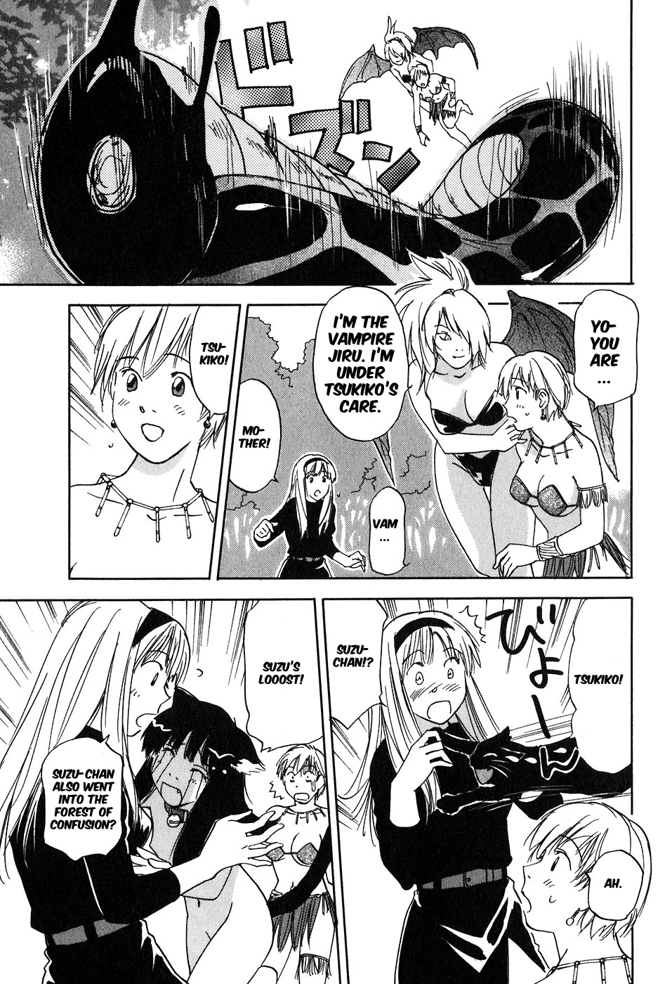 Magetsukan Kitan Chapter 40 page 15 - Chapter 40: Mother Meets Monsters
