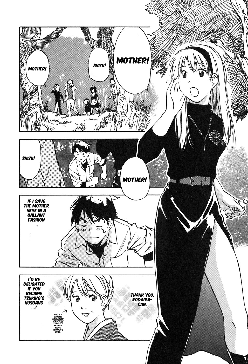 Magetsukan Kitan Chapter 40 page 2 - Chapter 40: Mother Meets Monsters