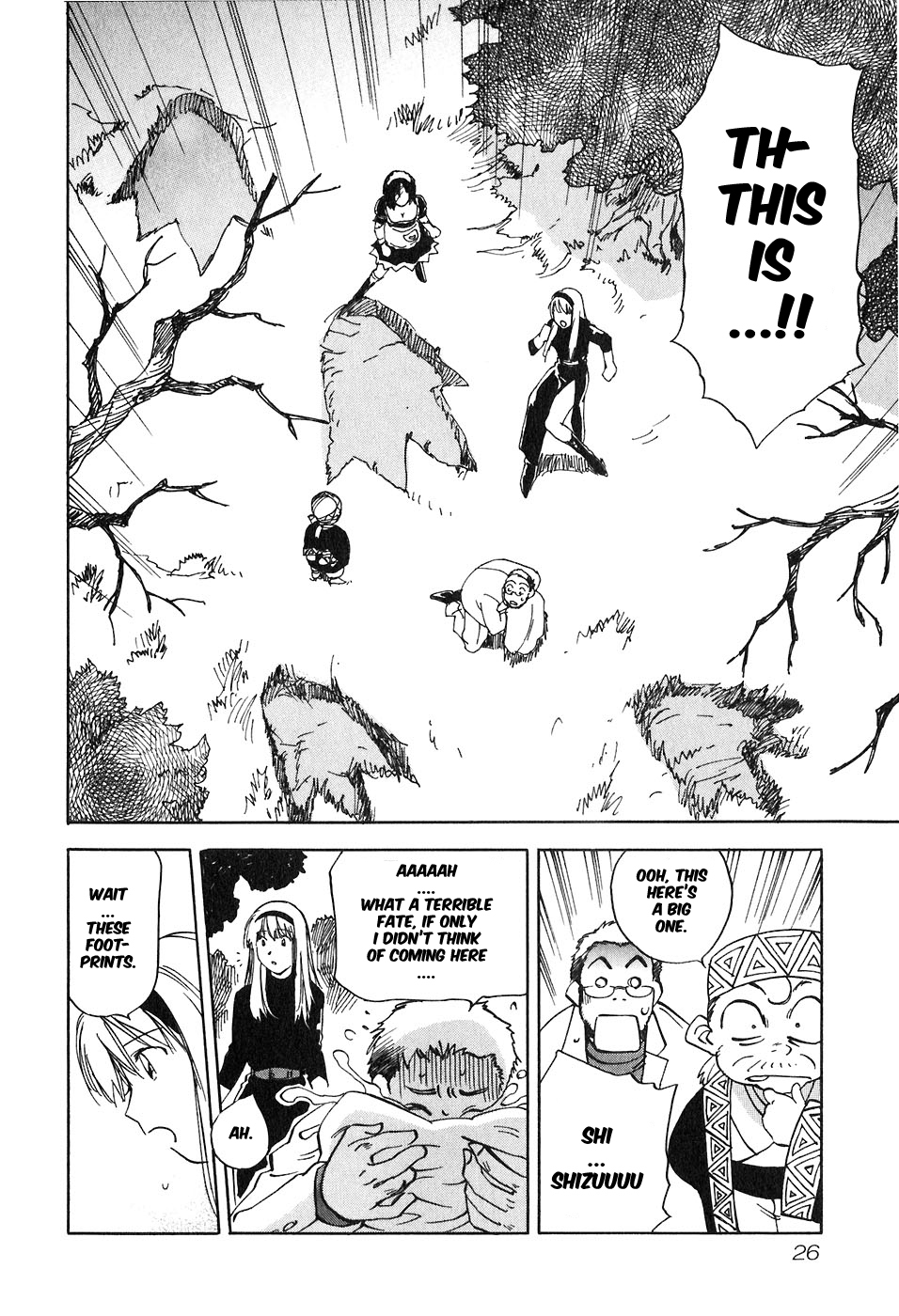 Magetsukan Kitan Chapter 40 page 4 - Chapter 40: Mother Meets Monsters