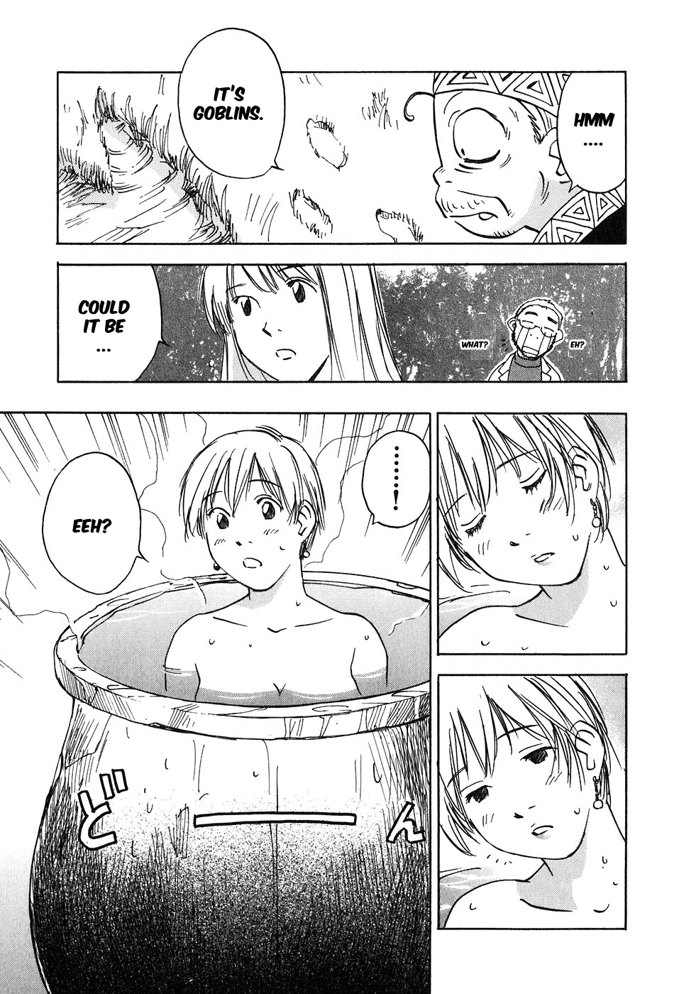 Magetsukan Kitan Chapter 40 page 5 - Chapter 40: Mother Meets Monsters