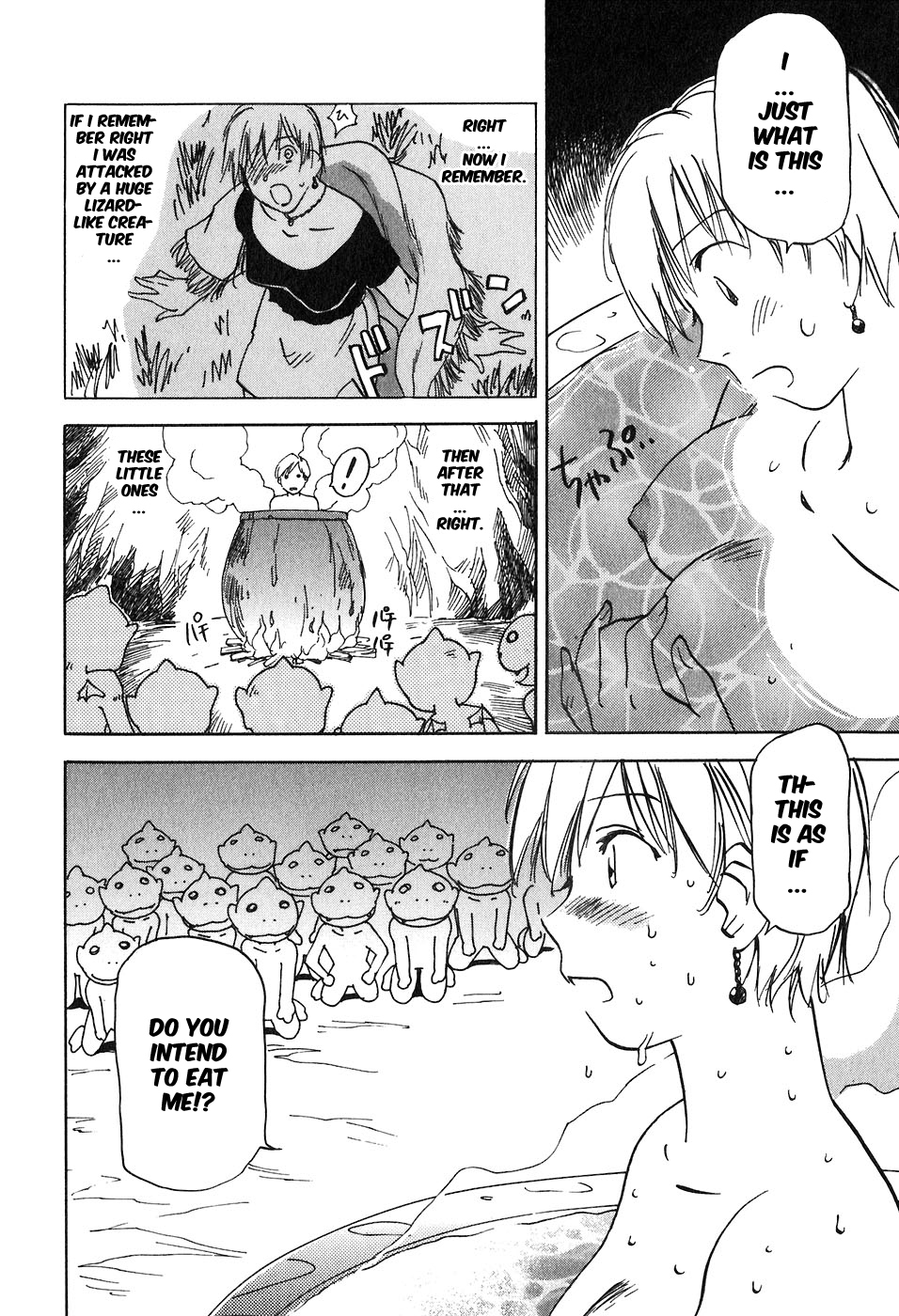 Magetsukan Kitan Chapter 40 page 6 - Chapter 40: Mother Meets Monsters