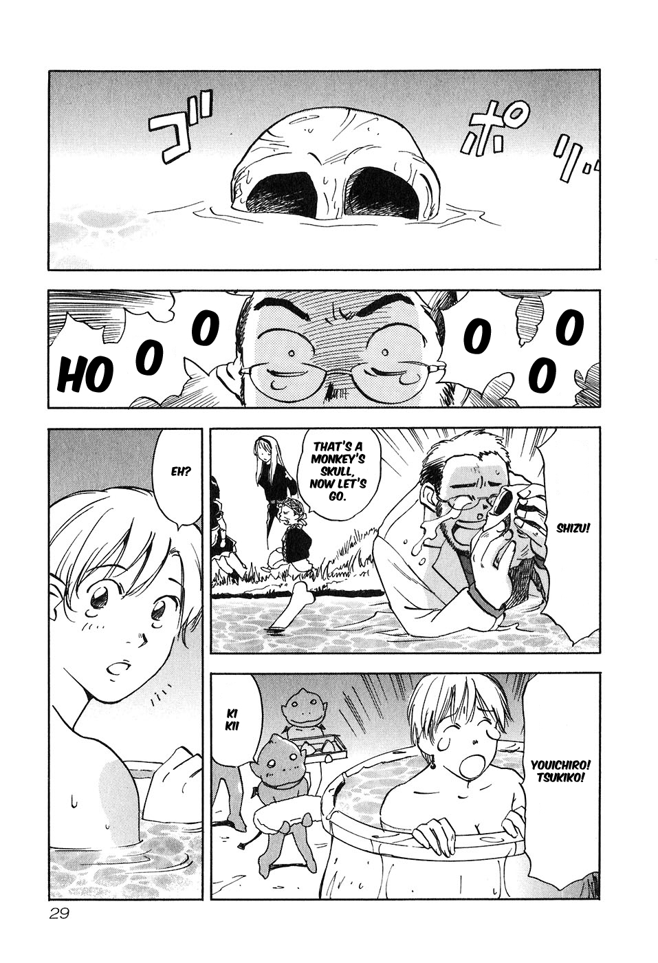 Magetsukan Kitan Chapter 40 page 7 - Chapter 40: Mother Meets Monsters