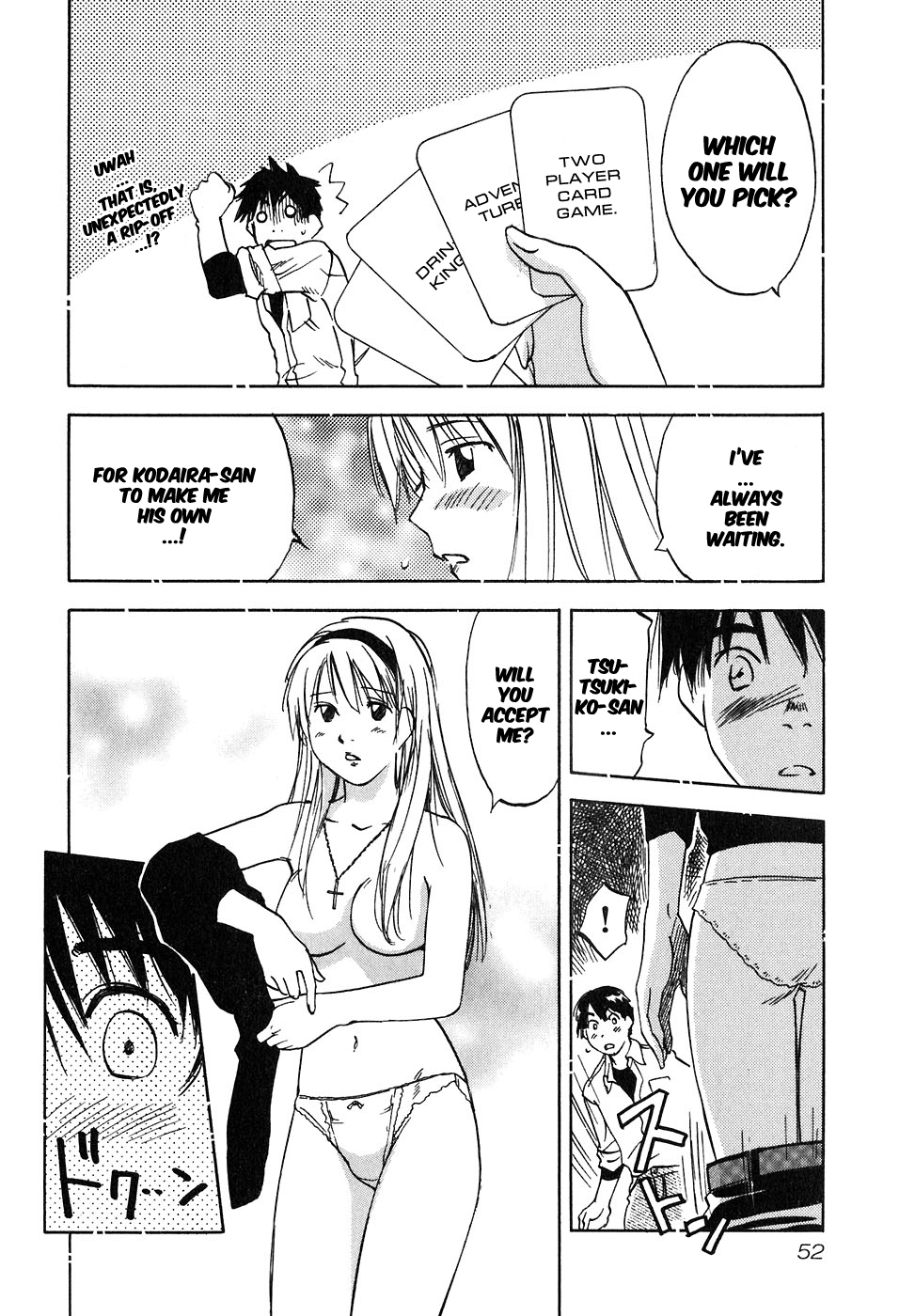 Magetsukan Kitan Chapter 41 page 10 - Chapter 41: A Tasty Dream