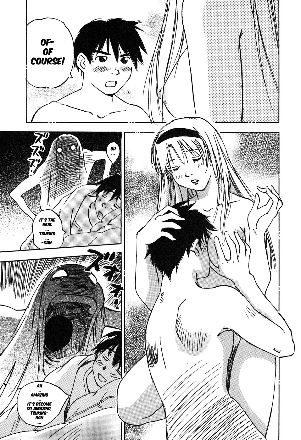 Magetsukan Kitan Chapter 41 page 11 - Chapter 41: A Tasty Dream