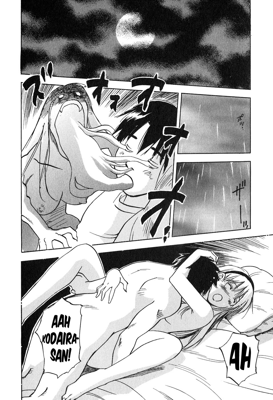 Magetsukan Kitan Chapter 41 page 12 - Chapter 41: A Tasty Dream