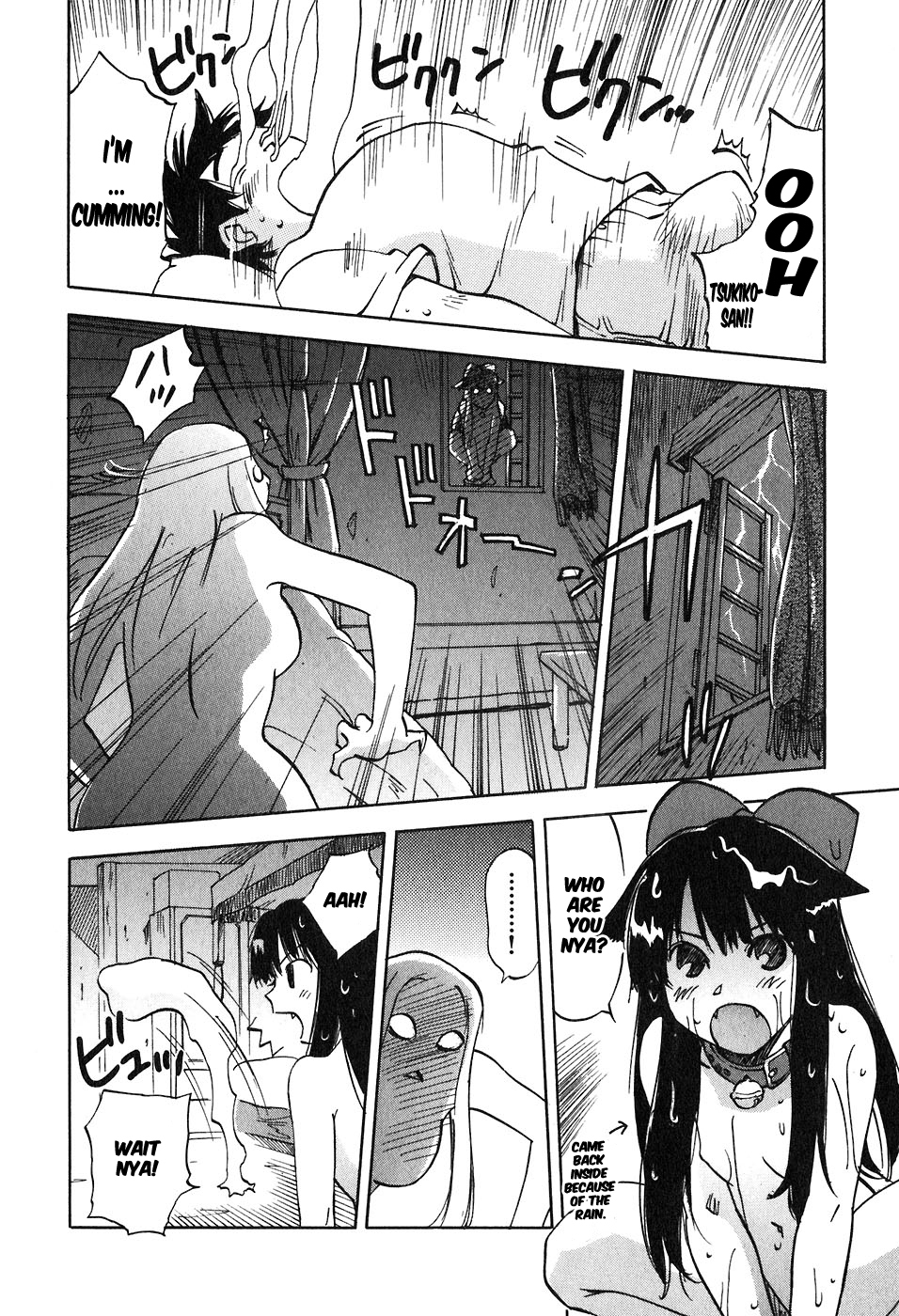 Magetsukan Kitan Chapter 41 page 14 - Chapter 41: A Tasty Dream