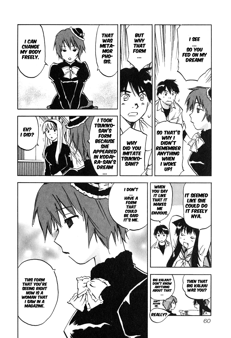 Magetsukan Kitan Chapter 41 page 18 - Chapter 41: A Tasty Dream