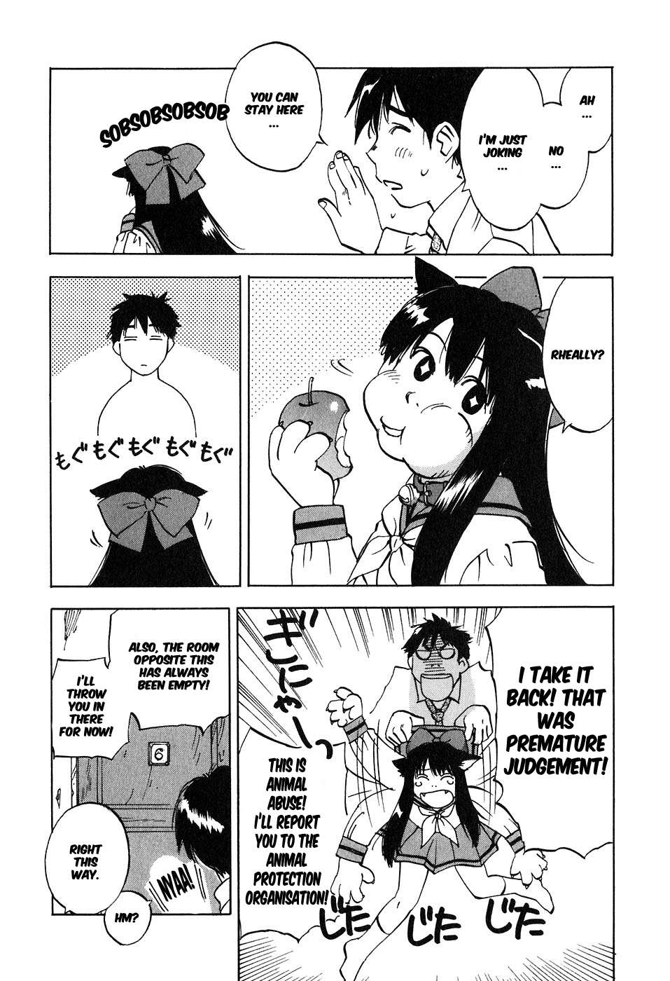 Magetsukan Kitan Chapter 41 page 5 - Chapter 41: A Tasty Dream