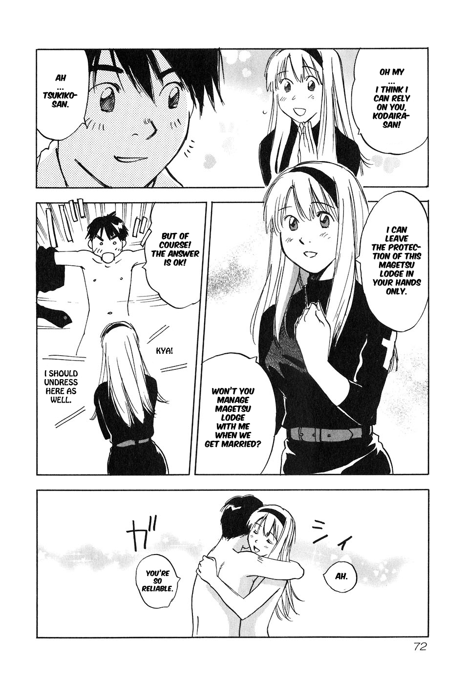 Magetsukan Kitan Chapter 42 page 10 - Chapter 42: Disturbing Shadows Creeping Closer