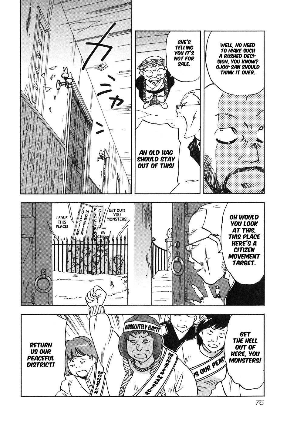 Magetsukan Kitan Chapter 42 page 14 - Chapter 42: Disturbing Shadows Creeping Closer