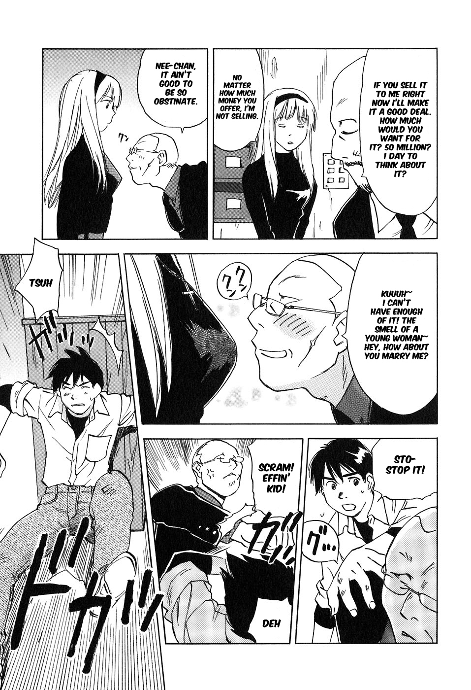 Magetsukan Kitan Chapter 42 page 15 - Chapter 42: Disturbing Shadows Creeping Closer