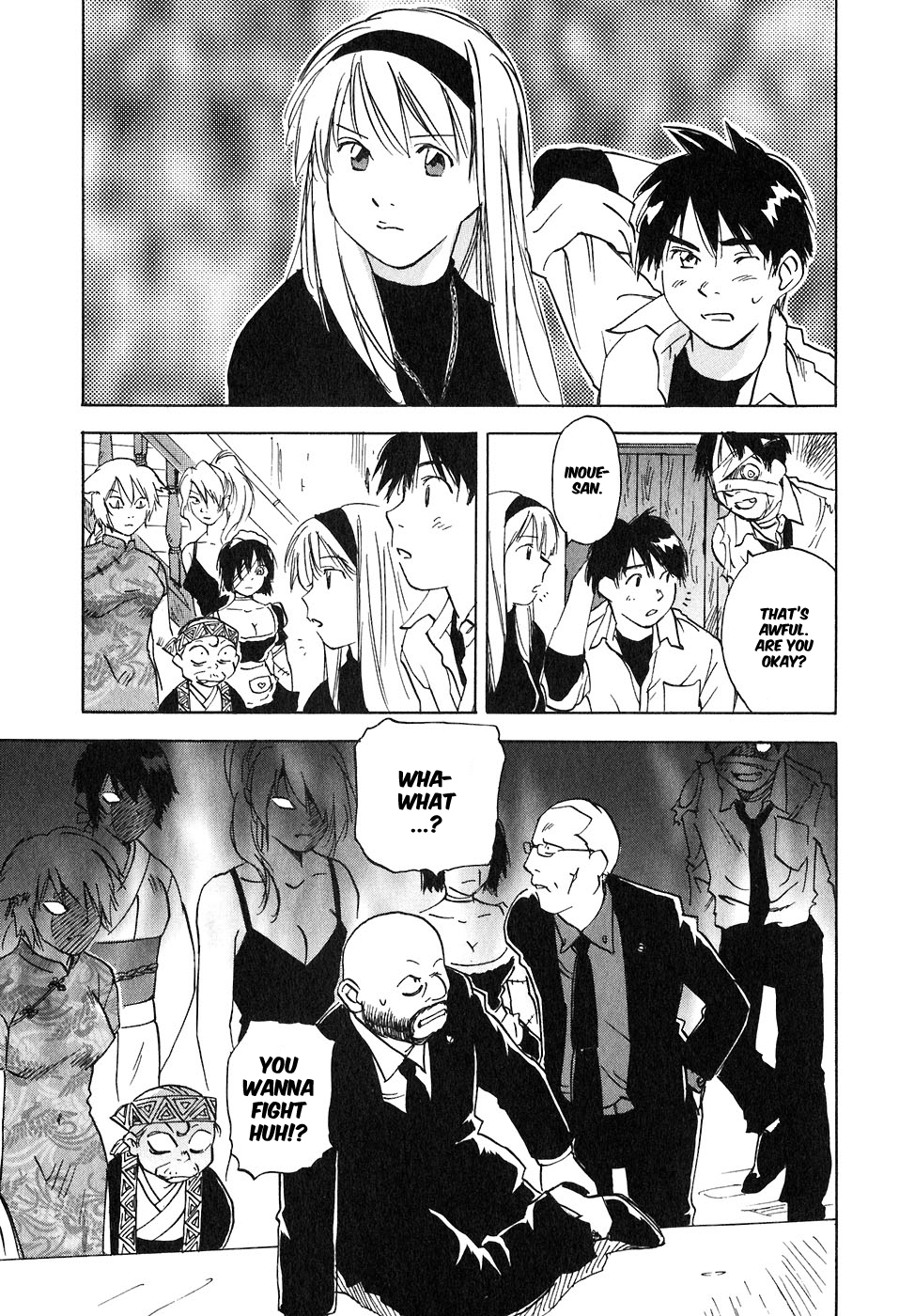Magetsukan Kitan Chapter 42 page 17 - Chapter 42: Disturbing Shadows Creeping Closer
