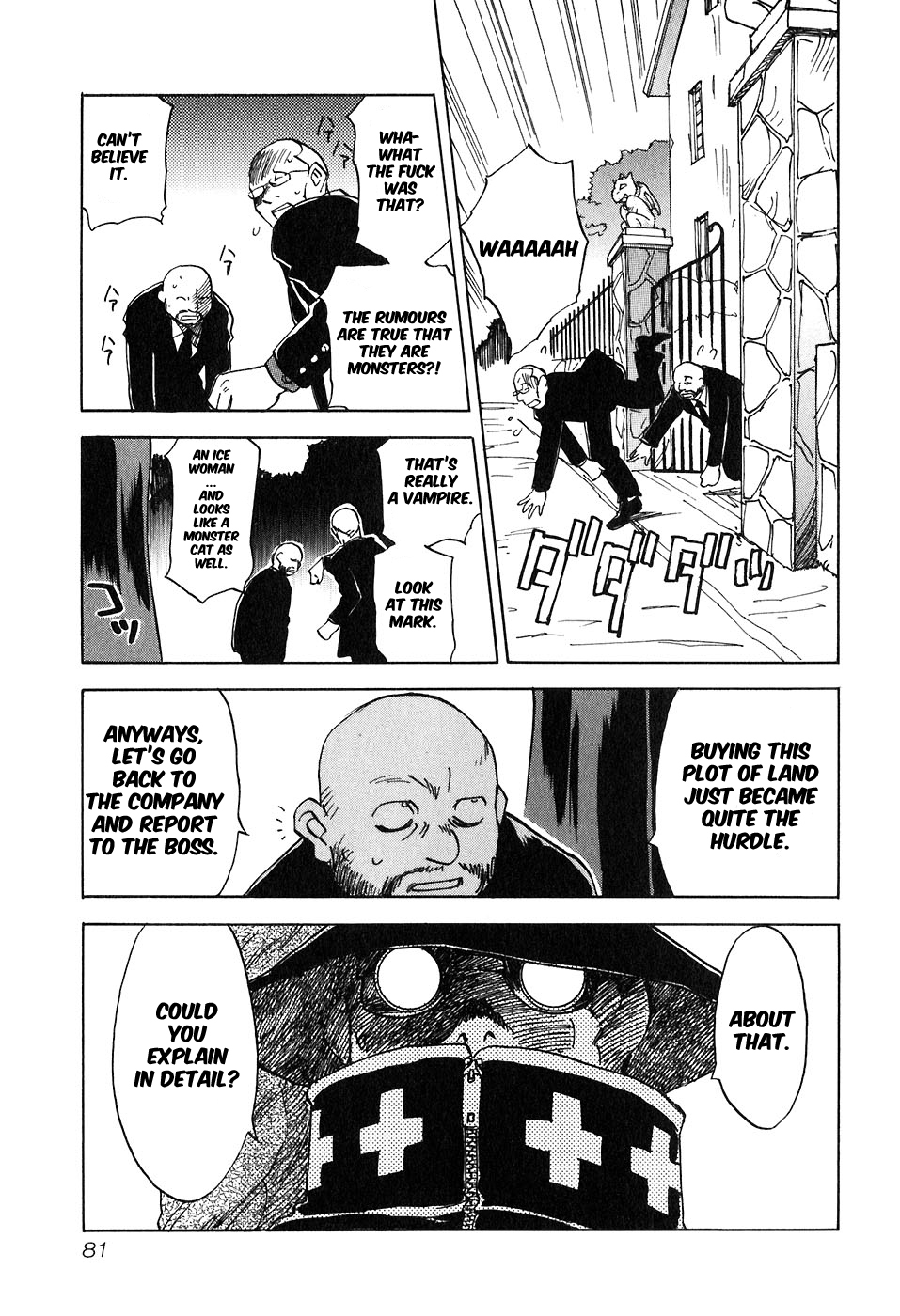Magetsukan Kitan Chapter 42 page 19 - Chapter 42: Disturbing Shadows Creeping Closer