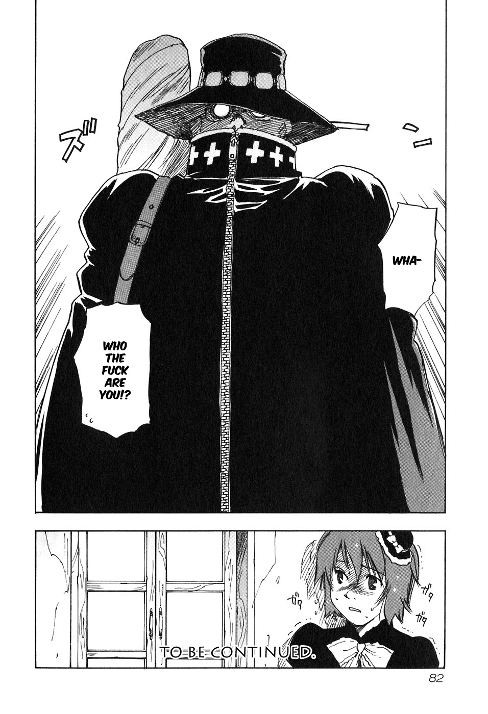 Magetsukan Kitan Chapter 42 page 20 - Chapter 42: Disturbing Shadows Creeping Closer
