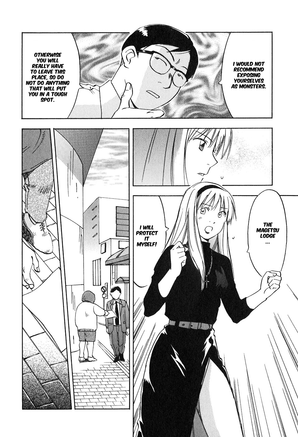 Magetsukan Kitan Chapter 42 page 4 - Chapter 42: Disturbing Shadows Creeping Closer