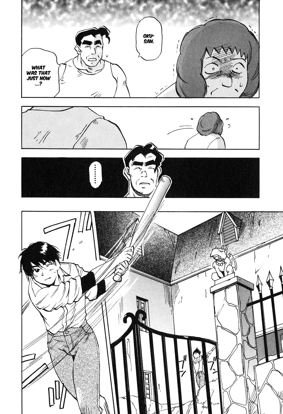 Magetsukan Kitan Chapter 42 page 8 - Chapter 42: Disturbing Shadows Creeping Closer