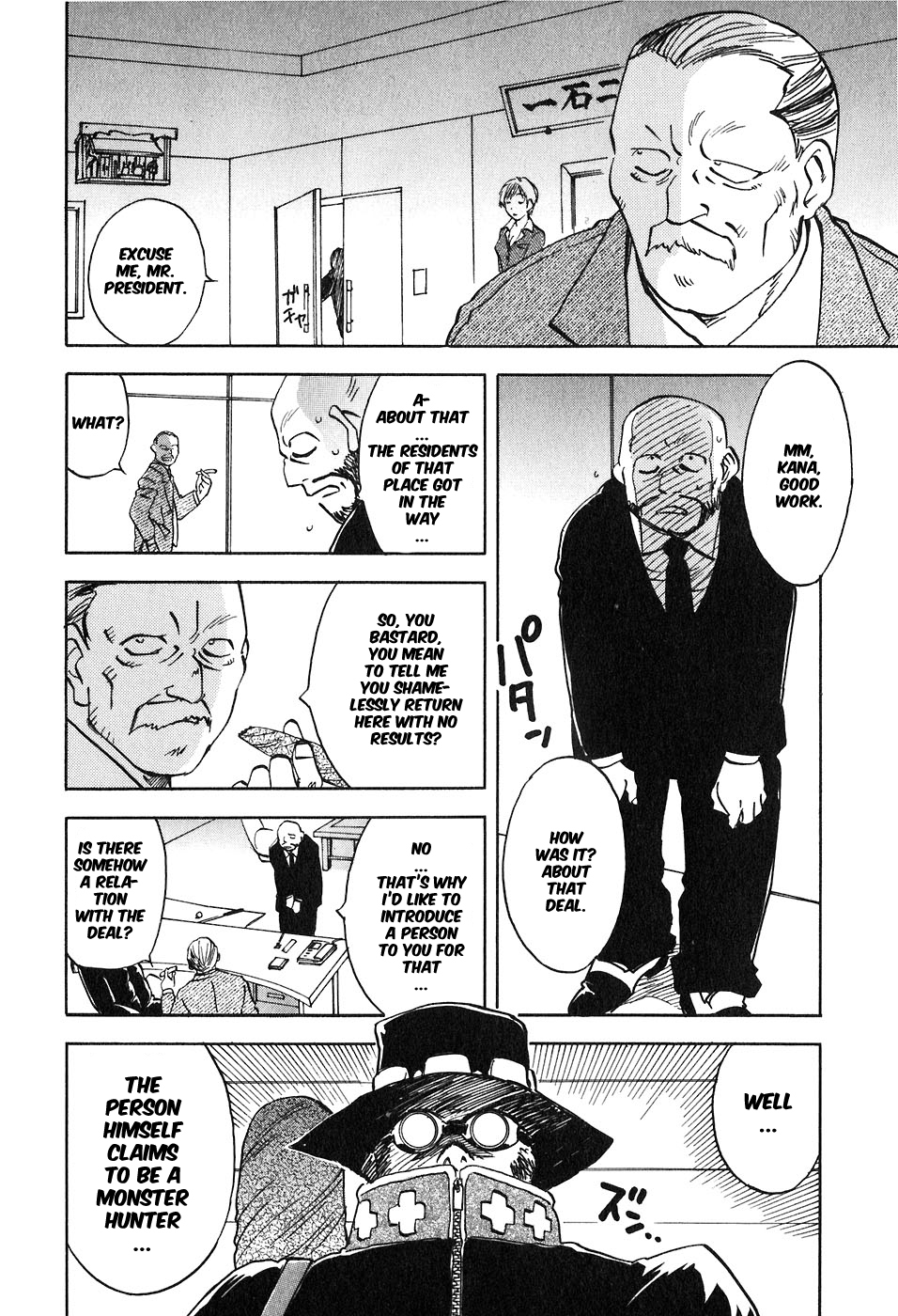 Magetsukan Kitan Chapter 43 page 10 - Chapter 43: Monster Hunter