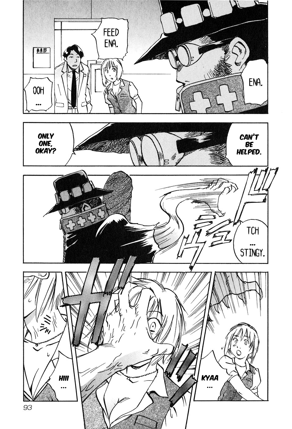 Magetsukan Kitan Chapter 43 page 11 - Chapter 43: Monster Hunter
