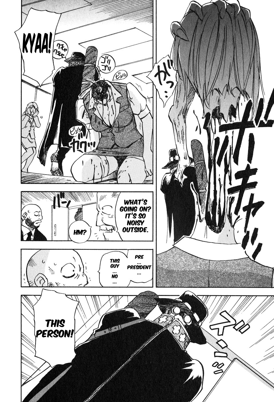 Magetsukan Kitan Chapter 43 page 12 - Chapter 43: Monster Hunter