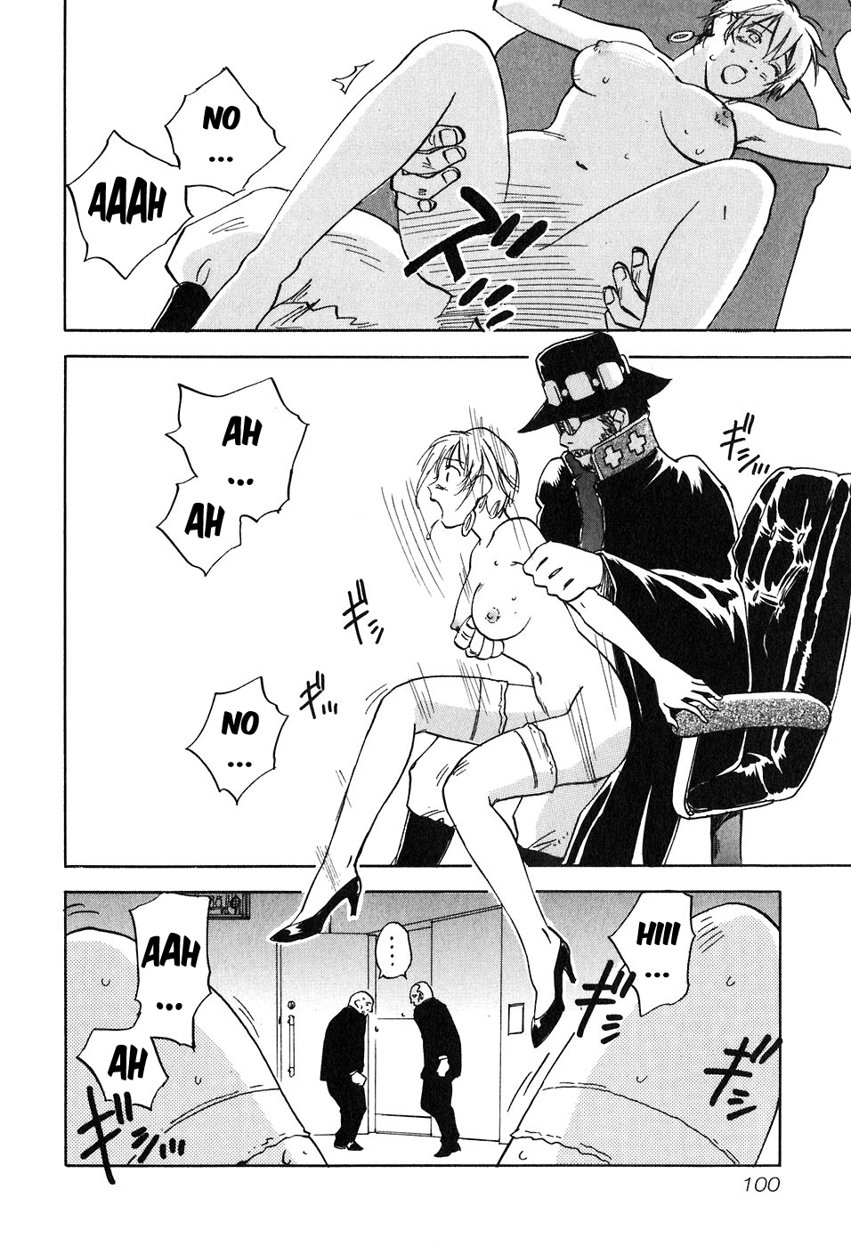 Magetsukan Kitan Chapter 43 page 17 - Chapter 43: Monster Hunter