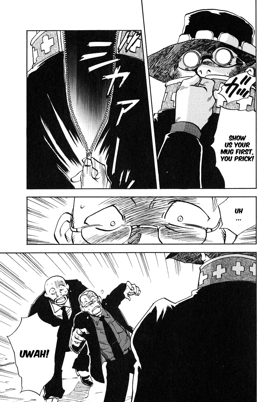 Magetsukan Kitan Chapter 43 page 3 - Chapter 43: Monster Hunter