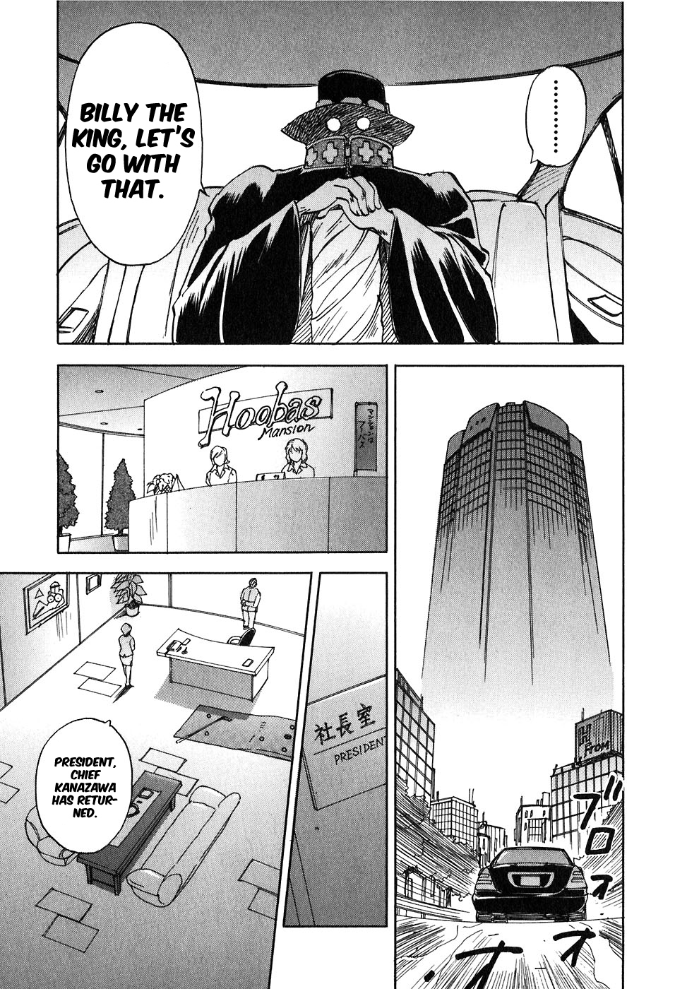Magetsukan Kitan Chapter 43 page 9 - Chapter 43: Monster Hunter
