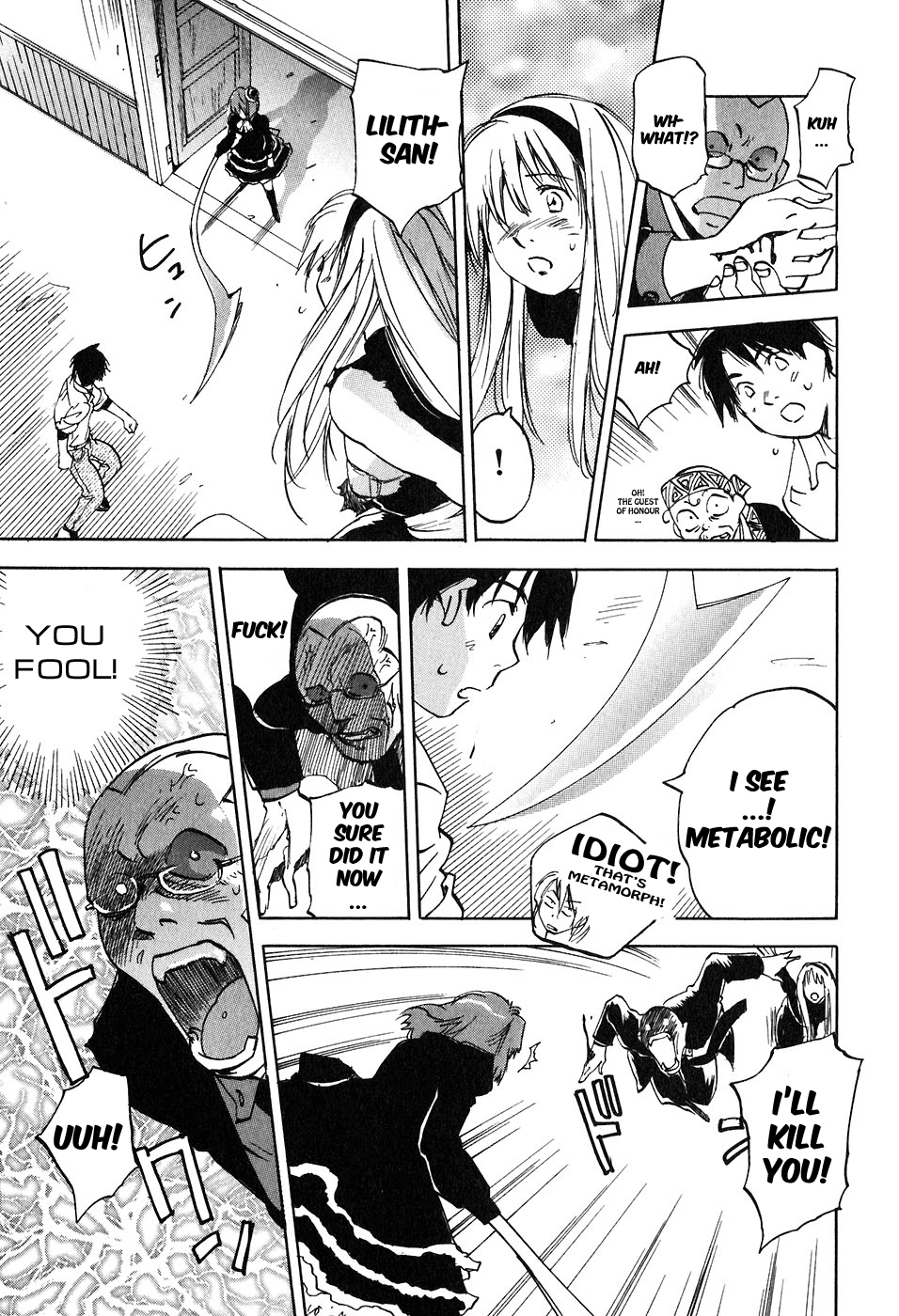 Magetsukan Kitan Chapter 44 page 13 - Chapter 44: The Ruined Welcoming Party