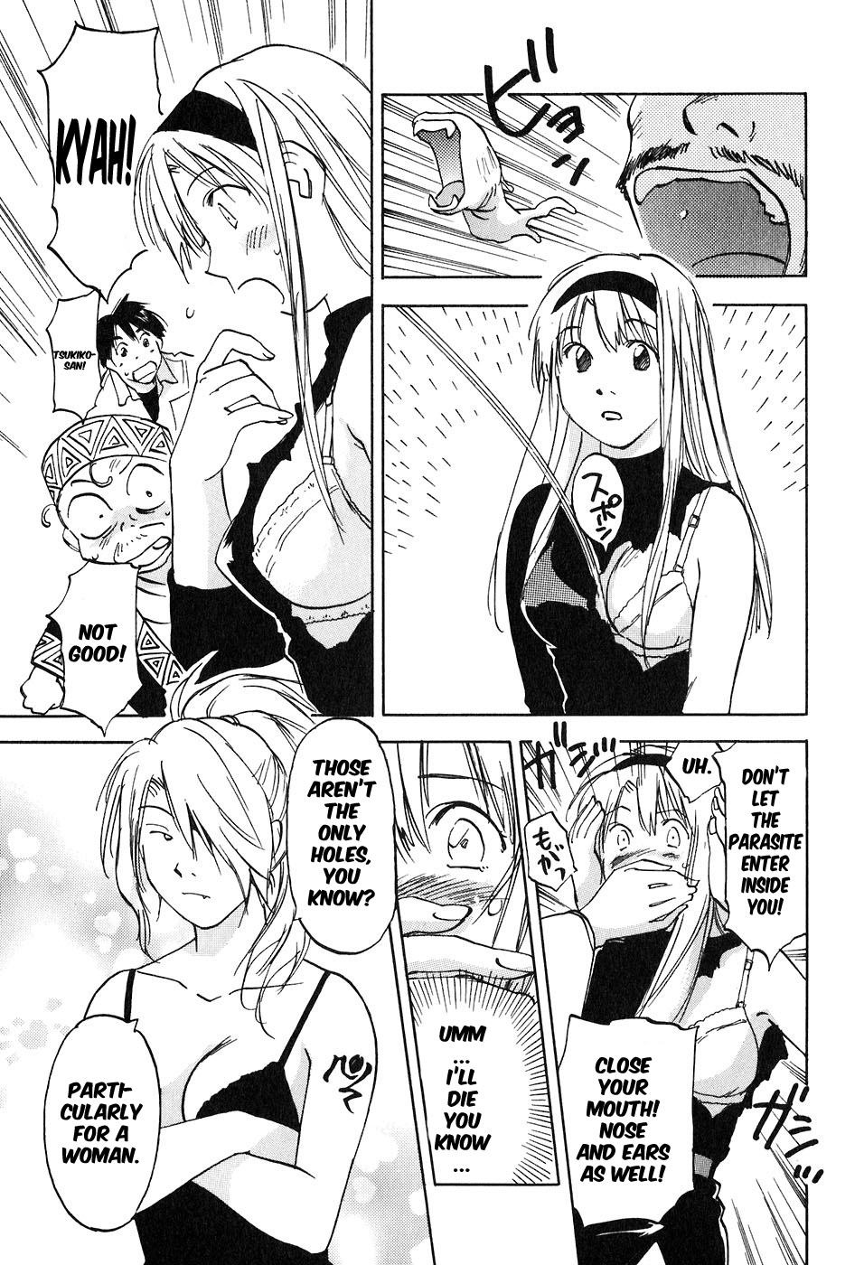Magetsukan Kitan Chapter 44 page 17 - Chapter 44: The Ruined Welcoming Party
