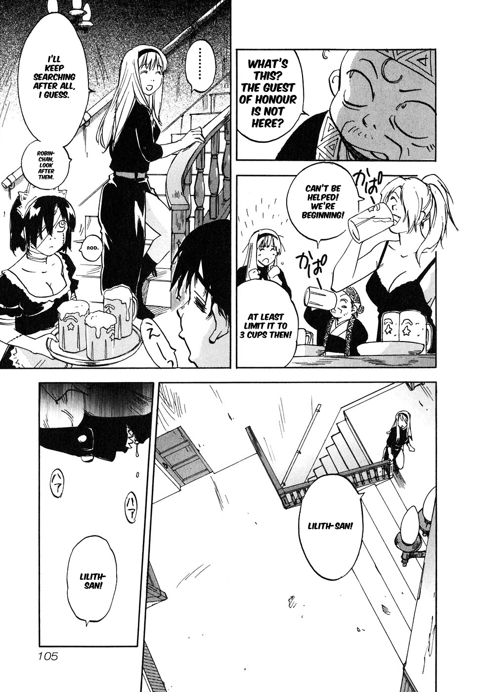 Magetsukan Kitan Chapter 44 page 3 - Chapter 44: The Ruined Welcoming Party