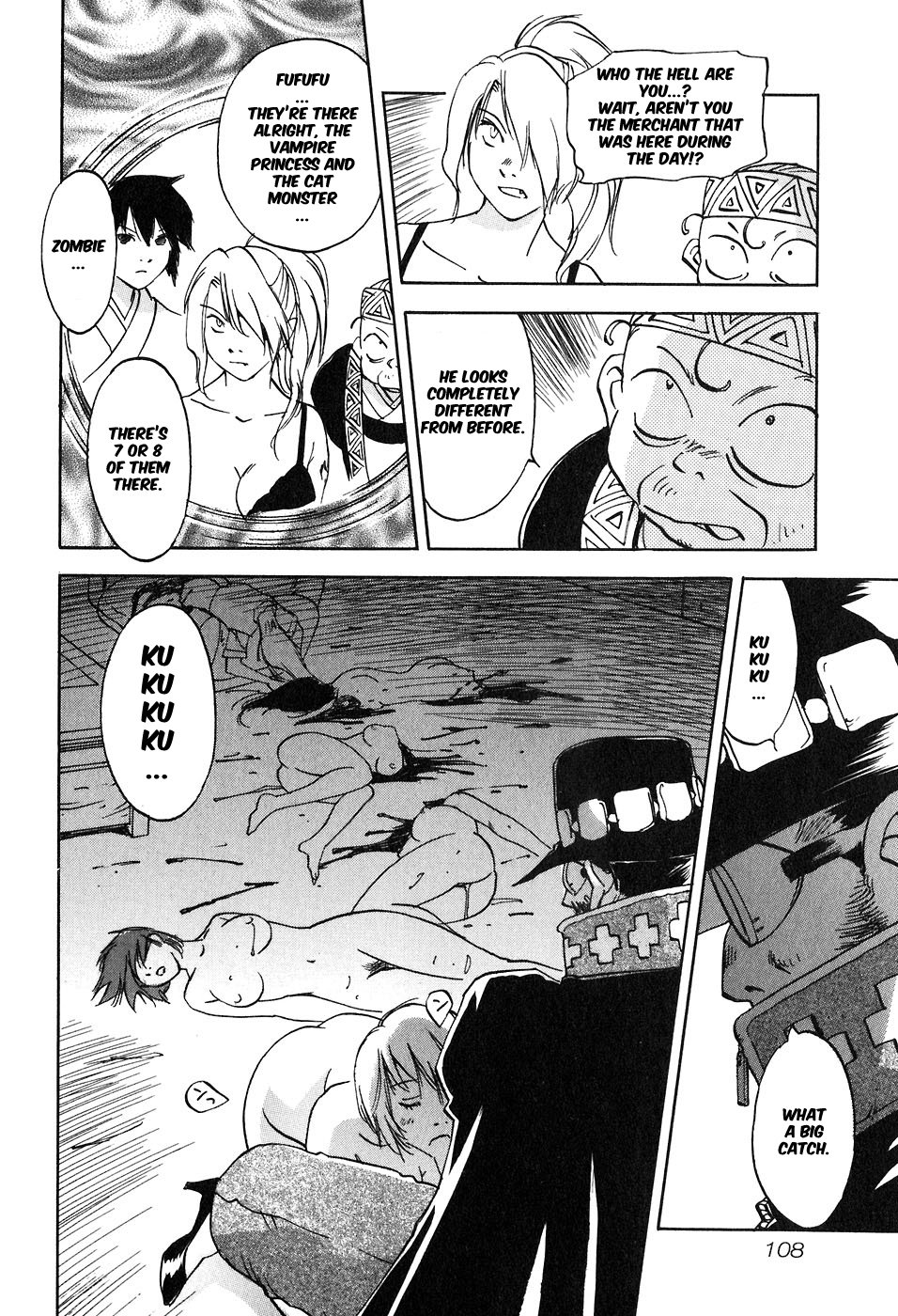 Magetsukan Kitan Chapter 44 page 6 - Chapter 44: The Ruined Welcoming Party