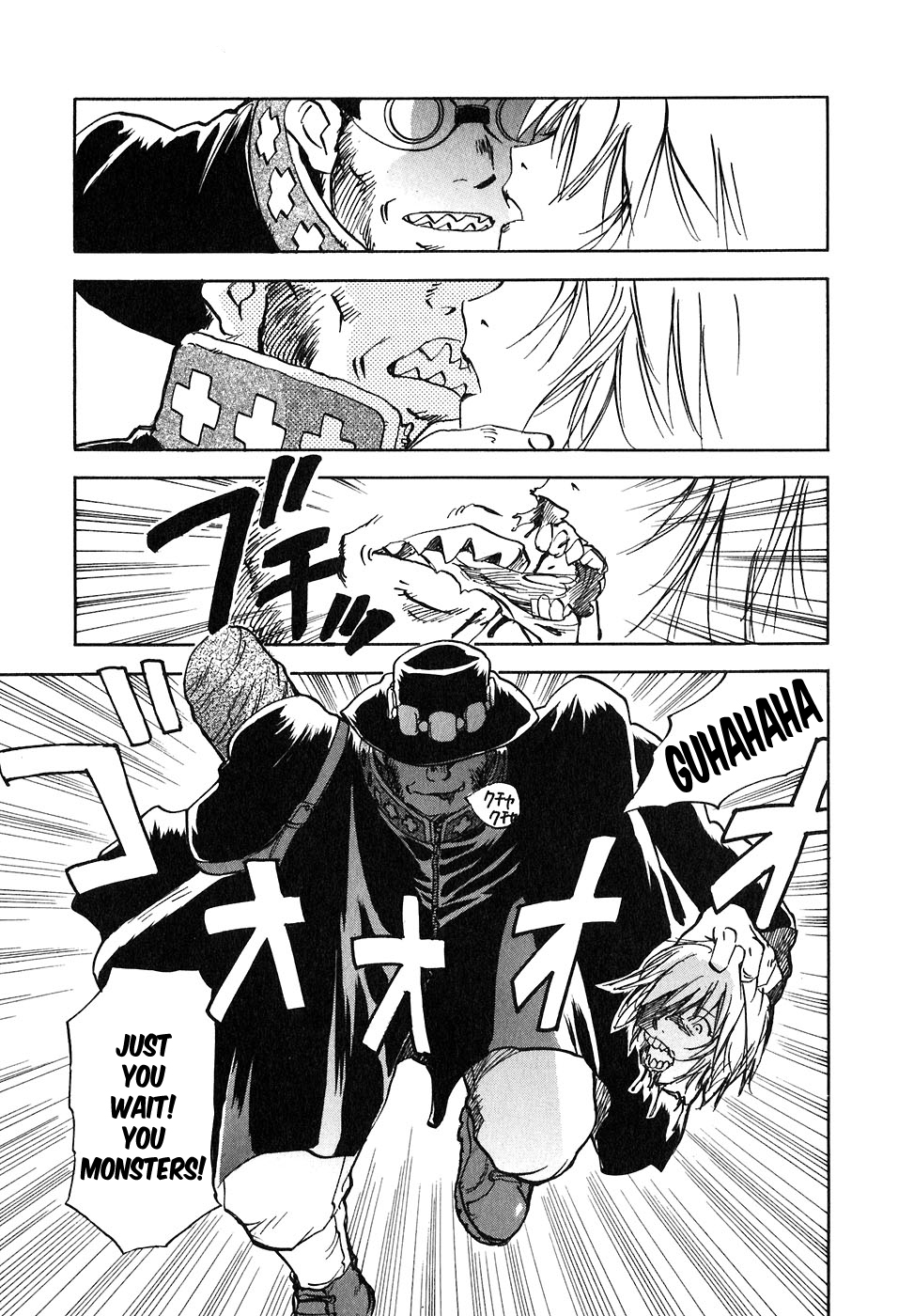 Magetsukan Kitan Chapter 45 page 1 - Chapter 45: Assault
