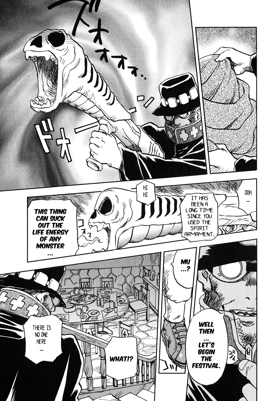 Magetsukan Kitan Chapter 45 page 10 - Chapter 45: Assault