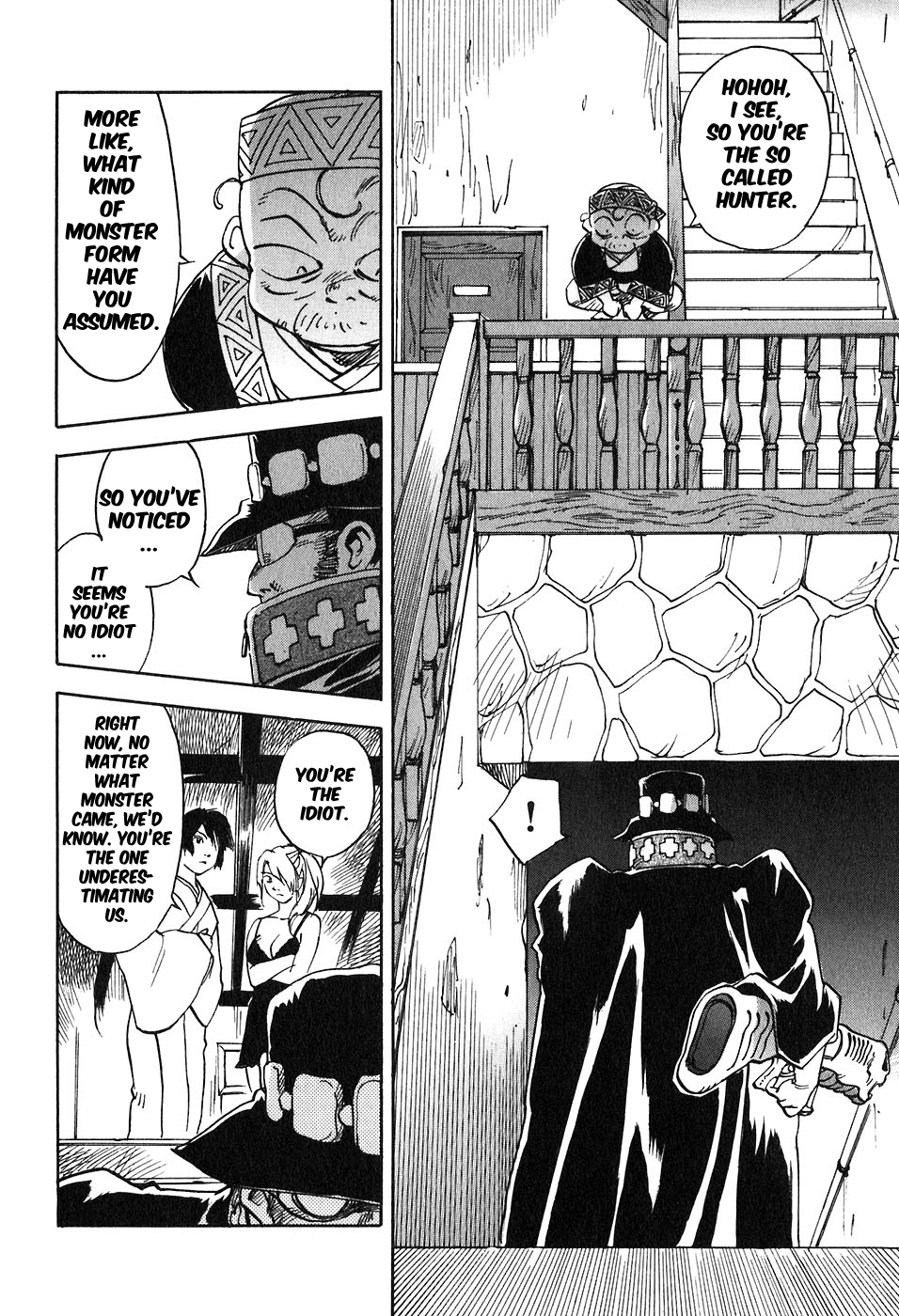 Magetsukan Kitan Chapter 45 page 11 - Chapter 45: Assault