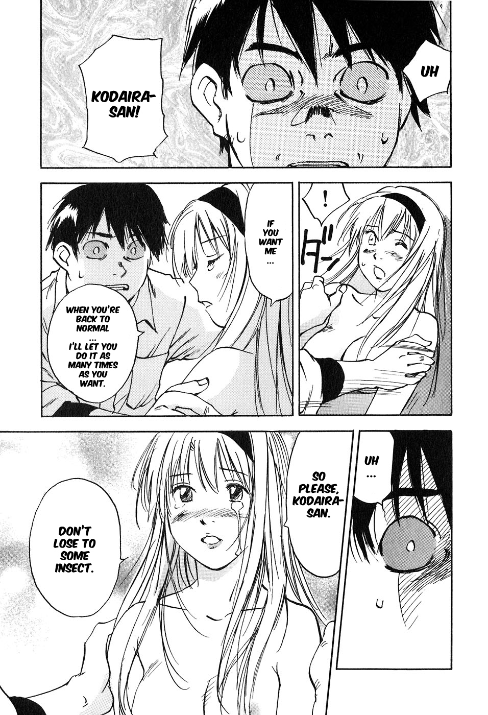 Magetsukan Kitan Chapter 45 page 14 - Chapter 45: Assault