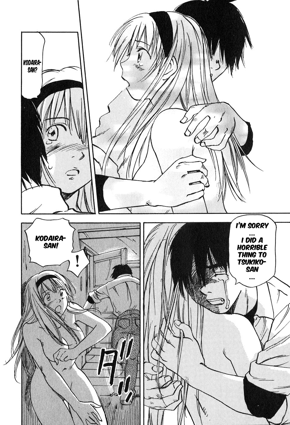 Magetsukan Kitan Chapter 45 page 15 - Chapter 45: Assault