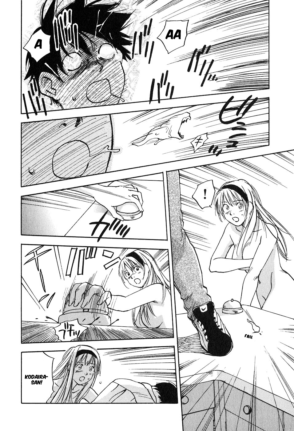 Magetsukan Kitan Chapter 45 page 17 - Chapter 45: Assault