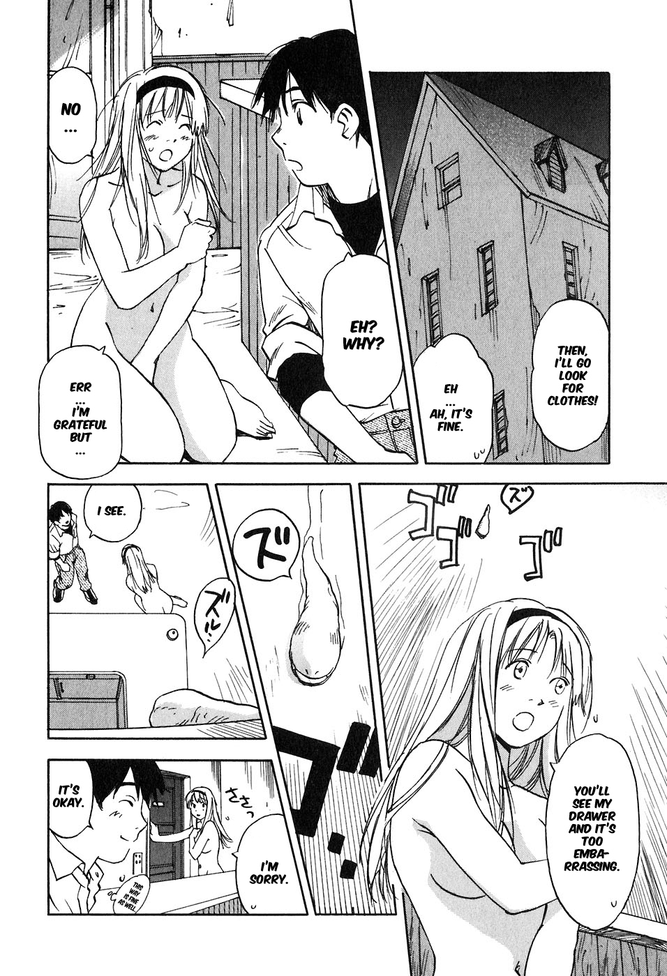 Magetsukan Kitan Chapter 45 page 2 - Chapter 45: Assault
