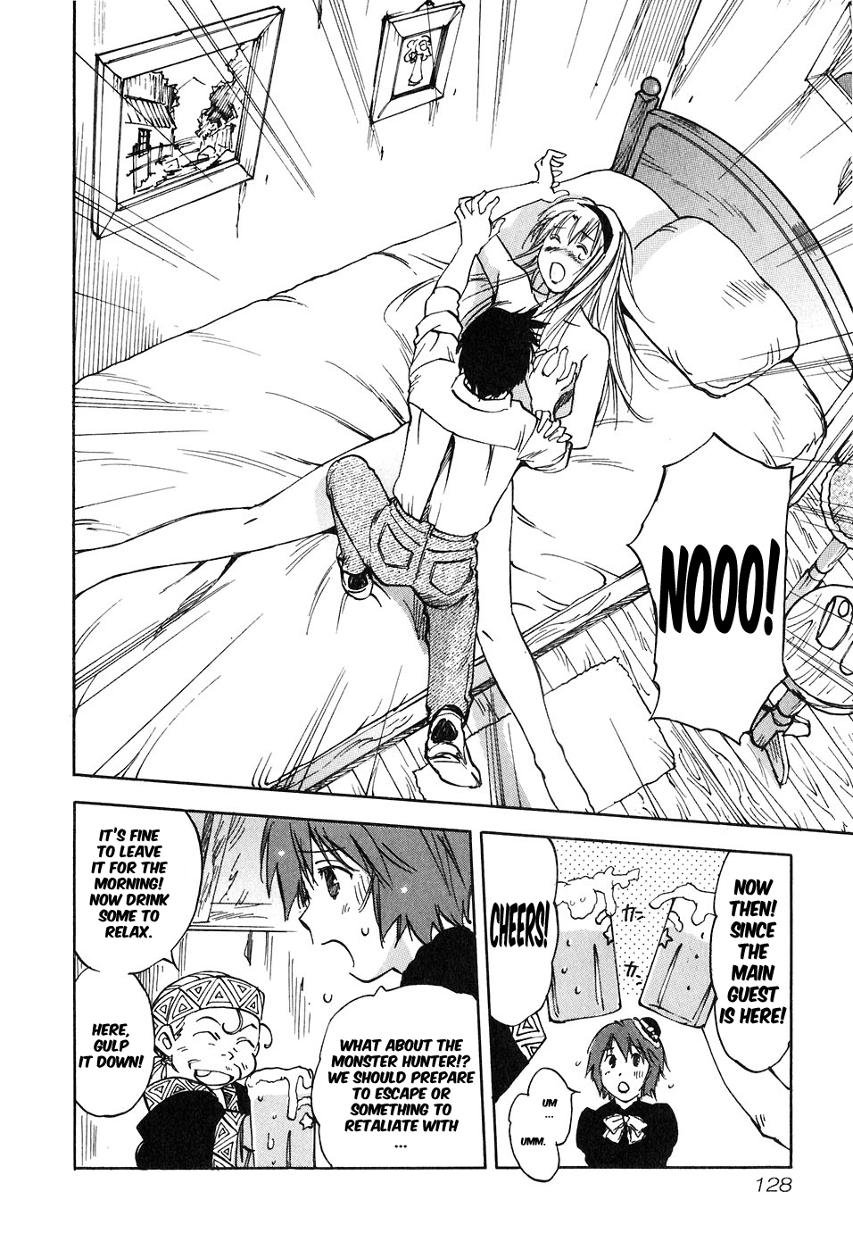 Magetsukan Kitan Chapter 45 page 5 - Chapter 45: Assault