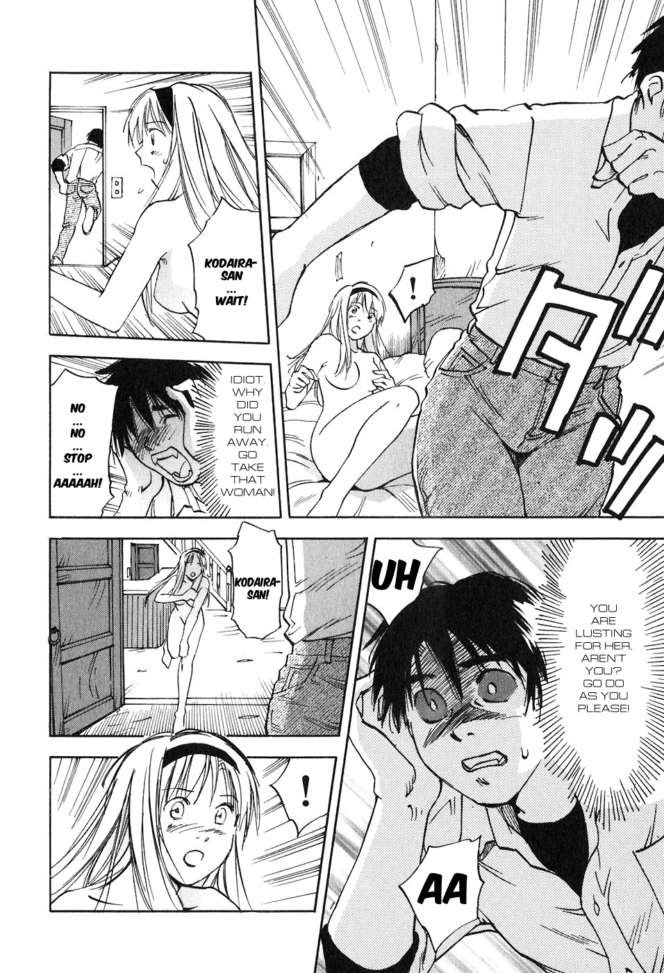 Magetsukan Kitan Chapter 45 page 7 - Chapter 45: Assault