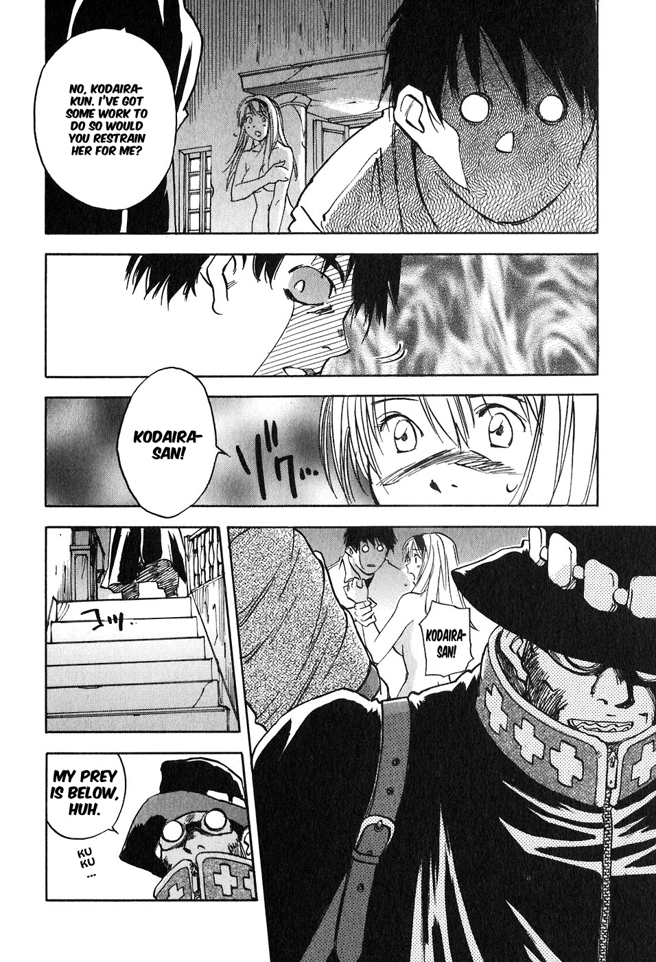 Magetsukan Kitan Chapter 45 page 9 - Chapter 45: Assault