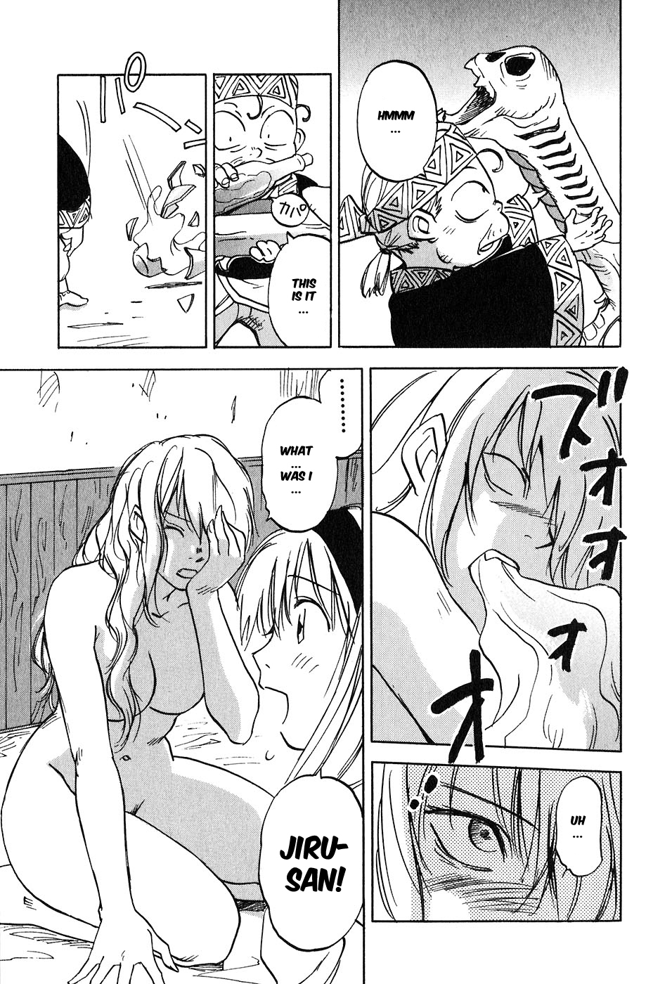 Magetsukan Kitan Chapter 47 page 14 - Chapter 47: The Last Contact
